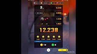 マリオカートツアーガチャ　200