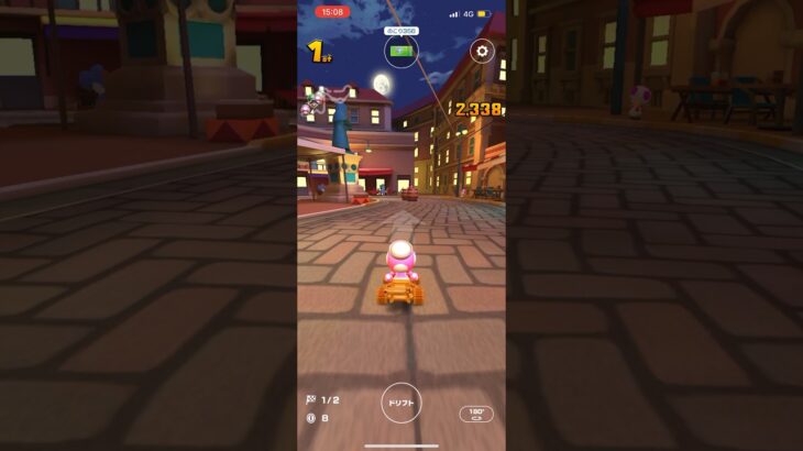 #249 マリオカートツアーをプレイ『ローマアバンティ 2』