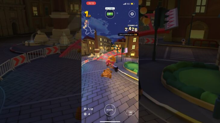 #252 マリオカートツアーをプレイ『ローマアバンティ X』