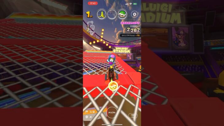 #263 マリオカートツアーをプレイ『GC ワルイージスタジアム RX』