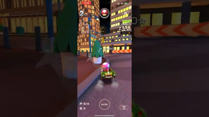 #266 マリオカートツアーをプレイ『ニューヨークドリーム 2RX』