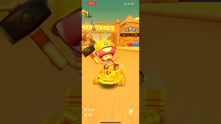 #276 マリオカートツアーをプレイ『GBA ヨッシーさばく R』