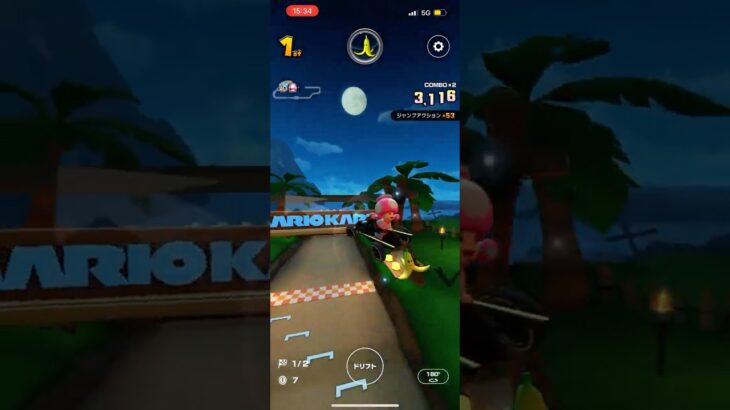 #277 マリオカートツアーをプレイ『パックンしんでん 2X』