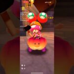 #292 マリオカートツアーをプレイ『ゆうやみハウス』