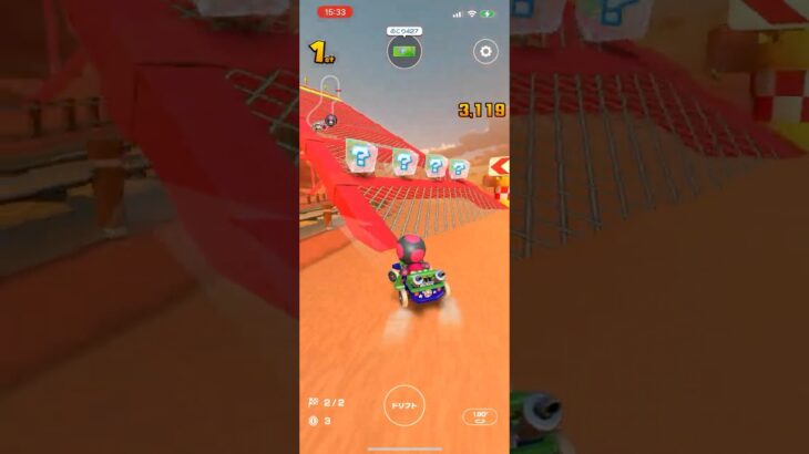 #294 マリオカートツアーをプレイ『N64 カラカラさばく RX』