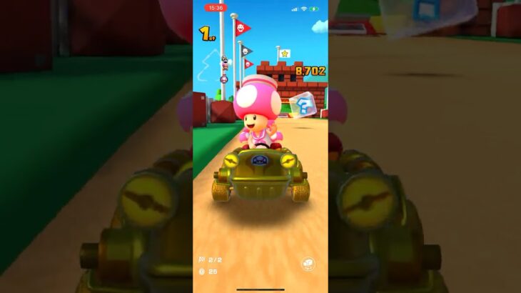 #295 マリオカートツアーをプレイ『3DS パックンスライダー R』