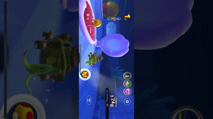 マリオカートツアー3