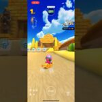 #314 マリオカートツアーをプレイ『Wii カラカラいせき R』