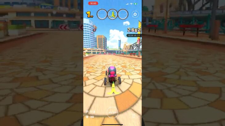 #323 マリオカートツアーをプレイ『シドニーサンシャイン R』