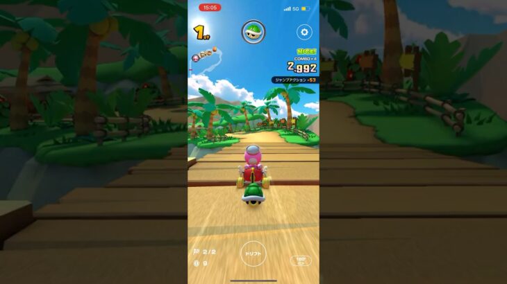 #325 マリオカートツアーをプレイ『3DS プクプクラグーン R』