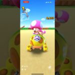 #326 マリオカートツアーをプレイ『SFC ノコノコビーチ 2RX』