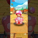 #336 マリオカートツアーをプレイ『3DS デイジーヒルズ』