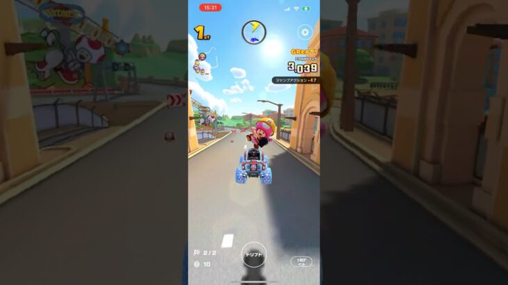 #337 マリオカートツアーをプレイ『シドニー サンシャイン 2X』