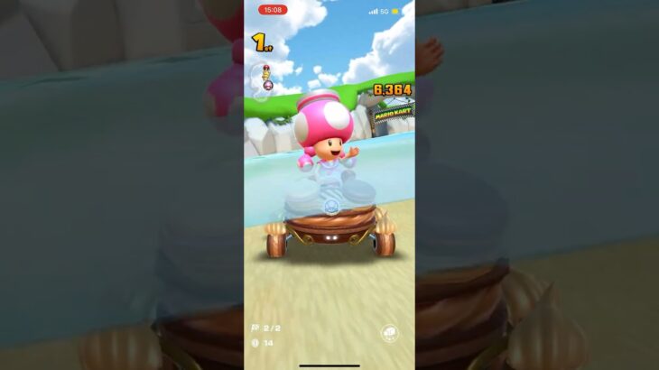#339 マリオカートツアーをプレイ『N64 ノコノコビーチ R』