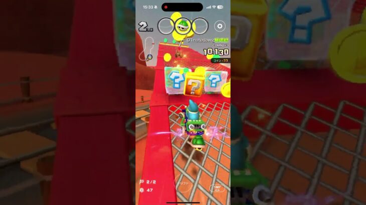 マリオカートツアー をプレイ！#367