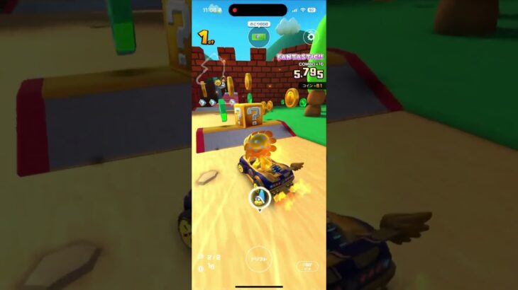 マリオカートツアー にプレイ！#371