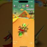 マリオカートツアー をプレイ！#373