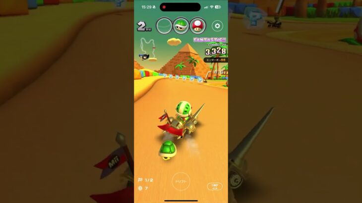 マリオカートツアー をプレイ！#373