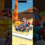 マリオカートツアー をプレイ！#376