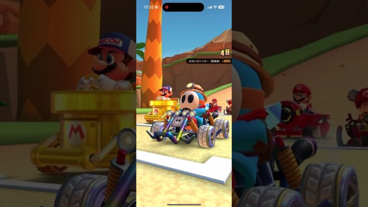 マリオカートツアー をプレイ！#376