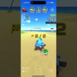 マリオカートツアー をプレイ！#380