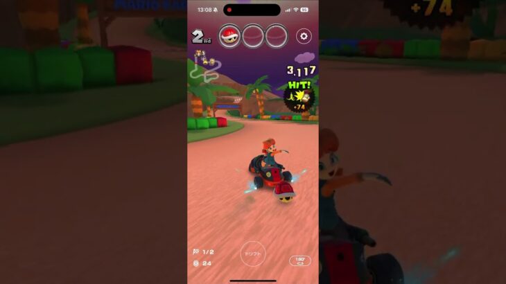 マリオカートツアー をプレイ！#386