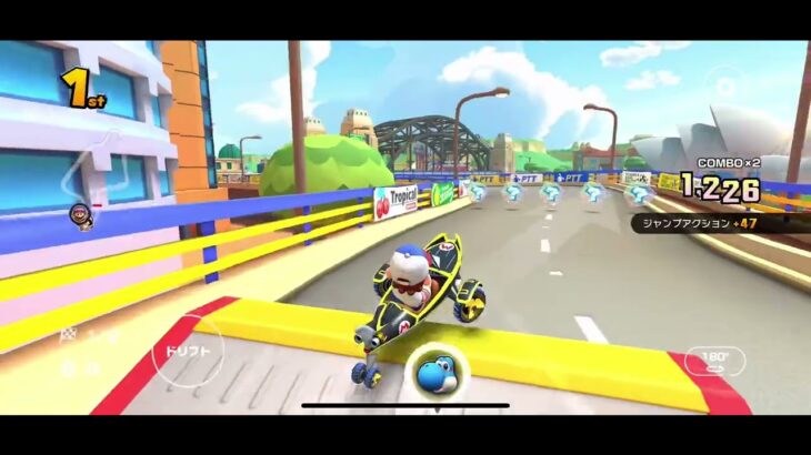 マリオカートツアー#5