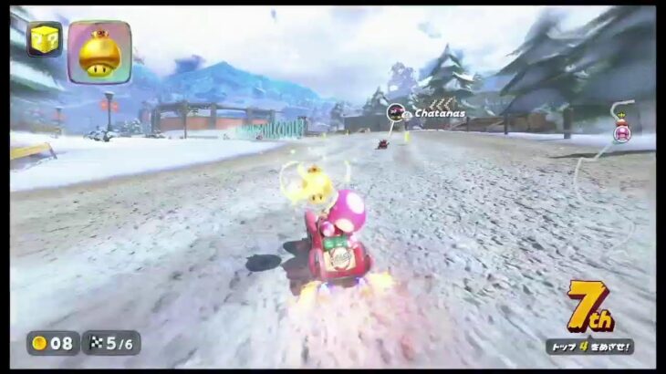 参加型 マリオカートワールド #60