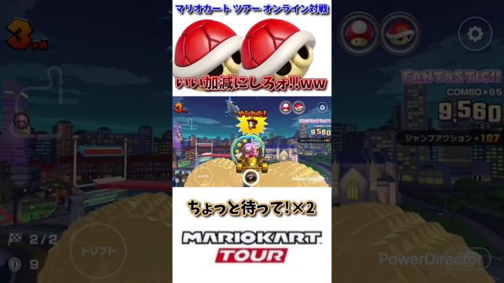 とあるゴミ赤によって主催、ボコボコにされる。(7/8デイリー)