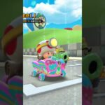 AIに動画編集をお願いしております🙇【マリオカートツアー】