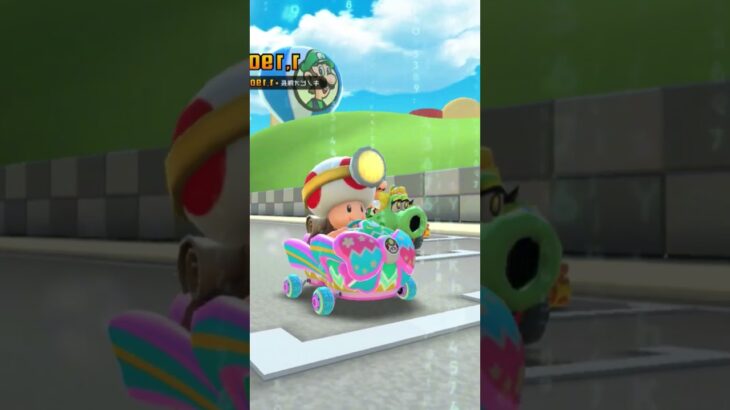 AIに動画編集をお願いしております🙇【マリオカートツアー】