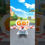 Mario Kart Tour | Mario vs Luigi Tour – Mario Cup – Round 1 #mariokarttour #nintendo #mariokart