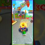 Mario Kart Tour Temporada Soleada En Marcha + Luigi (Caballero Dorado) En Sidney Sin Pausa R