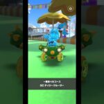 Mario Kart Tour(マリオカートツアー)サンシャインツアーオールクリア！⁡⁡⁡⁡⁡⁡#チャンネル登録 #subscribe ⁡#mariokarttour⁡