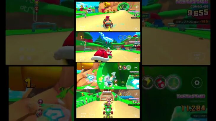 マリオカートツアー　N.R.X.RX　比較