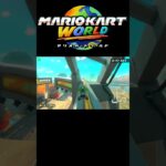 【チョコマウンテン NISC】オンライン対戦で使えそうなNISC ショートカット #Shorts #nintendoswitch2 #マリオカートワールド