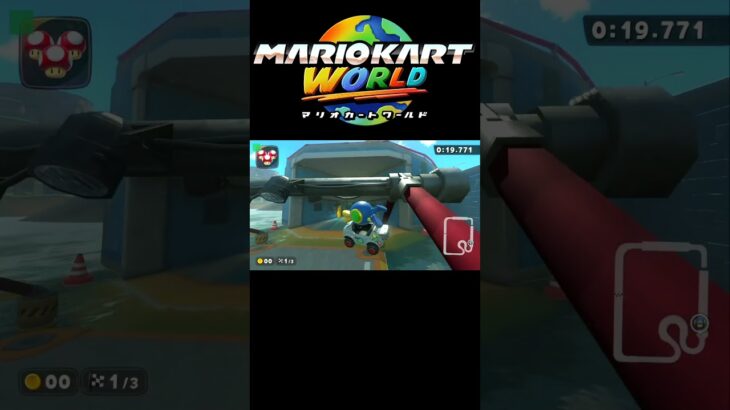 【キノピオファクトリー NISC】オンライン対戦で使えそうなNISC ショートカット #Shorts #nintendoswitch2 #マリオカートワールド