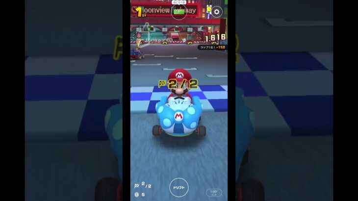 【マリオカートツアー】懐かしのあのコース！！ #かいPチャンネル #かいP #ショート #ゲーム #マリオ #マリオカートツアー