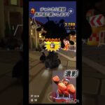 初心者が行くネット対戦Part5そのサンダーは犯罪だって！！！#マリオカートツアー #マリオカート #マリオ #ばずれ #pokemon