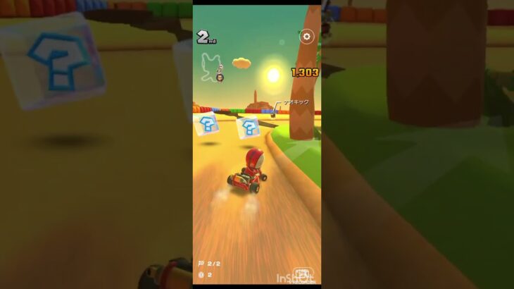 マリオカートツアーのヨッシーさばくRをしました。