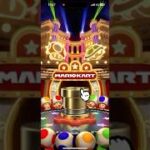 【マリオカートツアー　ドカンツアー】R7/7/15 メダルショップ金ドカン3連