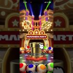 【マリオカートツアー　ドカンツアー】R7/7/23 後半戦ランキングの結果