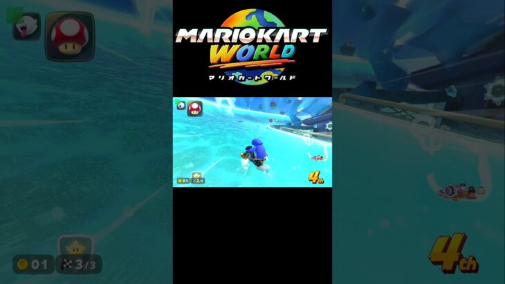 ここ最近で一番興奮した勝利 #Shorts #nintendoswitch2 #マリオカートワールド