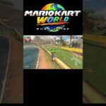 【リバーサイドサファリ】オンライン対戦で使えそうなショートカット #Shorts #nintendoswitch2 #マリオカートワールド