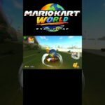 ノコノコビーチの神打開  #Shorts #nintendoswitch2 #マリオカートワールド #マリオ #mario