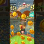 【臨時公開】ボーナスステージ（TA）#マリオカートツアー #nintendo,#Los Angeles Coast ,#マリオカートツアー #nintendo ,#mariokart