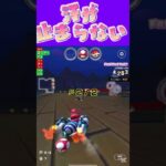 【マリオカートツアー】ちょっと外出ただけで汗が止まらないんだけどωωω #マリカ #フルコン #マリカツ #ゲーム #アプリ #Vtuber #shorts #個人勢vtuber #新シーズン