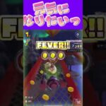 【マリオカートツアー】暑くてもパワフルに動いていきたいっ！ダラダラしてます #マリカ #フルコン #マリカツ #ゲーム #アプリ #Vtuber #shorts #個人勢vtuber #新シーズン