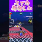 【マリオカートツアー】貰ったスイカが甘くて美味しかったねっ！ #マリカ #フルコン #マリカツ #ゲーム #アプリ #Vtuber #shorts #個人勢vtuber