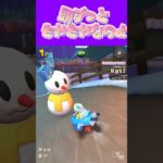 【マリオカートツアー】頭モヤッとしてる時に頭スッキリする事あるかねω #マリカ #フルコン #マリカツ #ゲーム #アプリ #Vtuber #shorts #個人勢vtuber #新シーズン